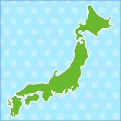 自宅から職場まで完全送迎付きで快適通勤〜♪😊