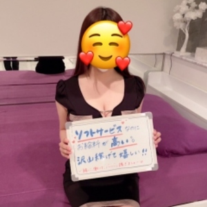 働いているキャストさんにリアルな声を聞いてみました！