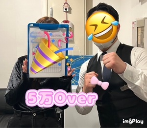 【㊙️給料公開】5時間勤務のリアル