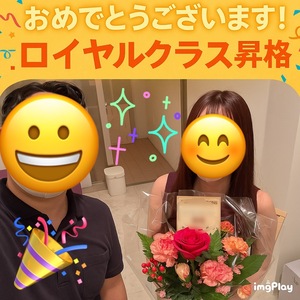 努力次第で未来は変わります！！