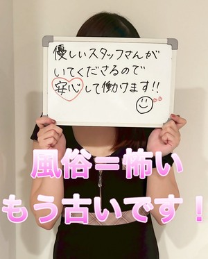 安心して働ける環境づくりを徹底しています！！