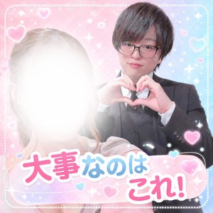 求人ページ、どこが大事？