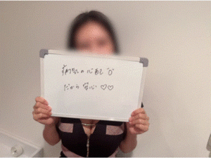 性病リスクが少ないお仕事！ 安心して働ける環境です！