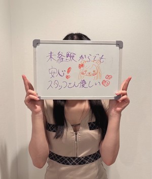 未経験でも安心！　風雅の魅力、お伝えします！　