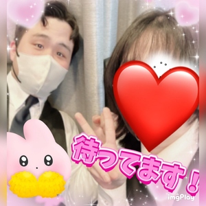 お給料など…移籍して変わったこと！