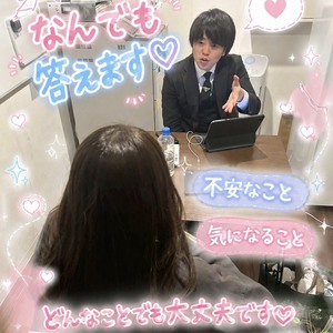 実際、こんなスタッフが面接しています✨