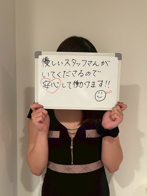 当店を利用されるお客様について！