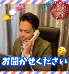 疑問や不安、全部聞かせてください！ご質問だけでも大歓迎！