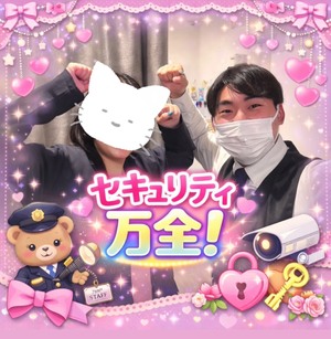 身バレ防止！カメラチェックとモニター確認で安心！