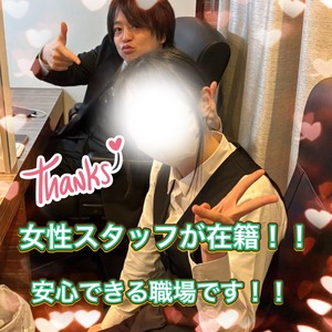 女性インストラクターのいるお店♡