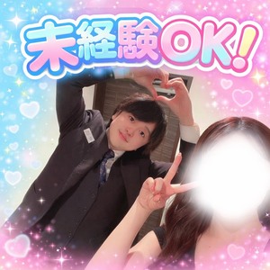 【どんな人…？】爽やかな面接スタッフ紹介！