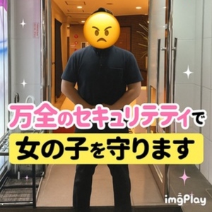 身バレ防止！カメラチェックとモニター確認で安心！