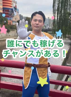 1日のリアルな流れを公開！働くイメージがきっとわかります♪