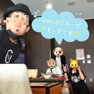 第一印象を上げるコツおしえて！