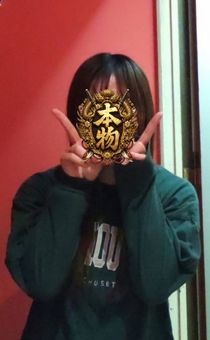 ここがチャンス！