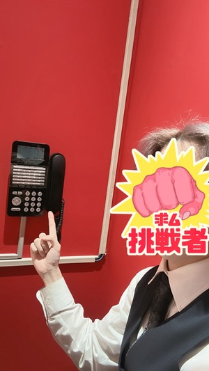 🔥GW大盛況！最終日も稼ぎ時！
