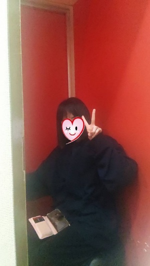 やすらぎ