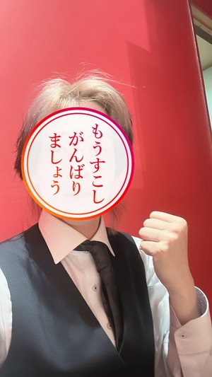 青空の下で、新しい一歩を