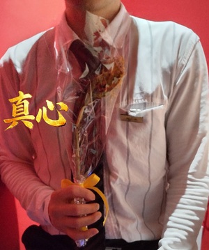 黙々と