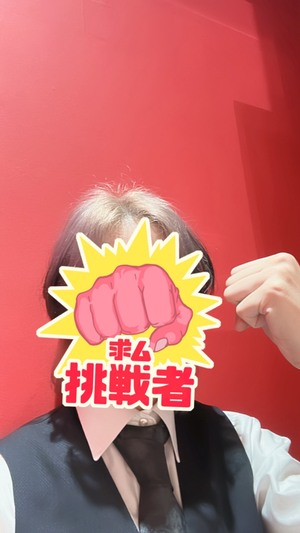 来店増加中の今がチャンス！GWでしっかり収入UP
