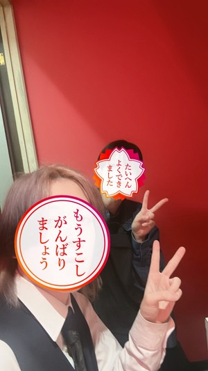 青空のように、あなたらしく輝ける場所