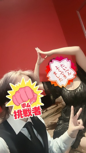 ✨未経験でもここまで伸びる✨