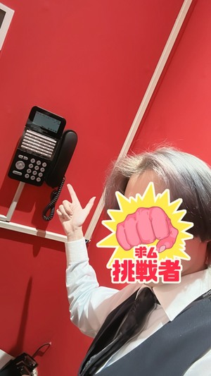 ☀️安心して始められるお店をお探しの方へ✨