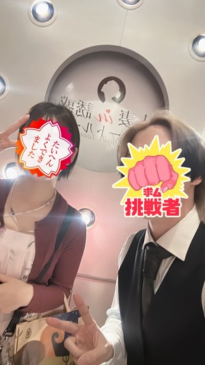 🌴11時間で13万円。人気嬢Rさんのリアル