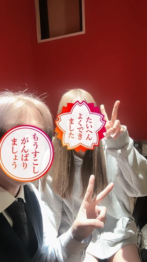 💎清潔空間で過ごす、贅沢なひととき