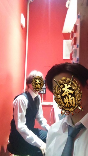 大切に