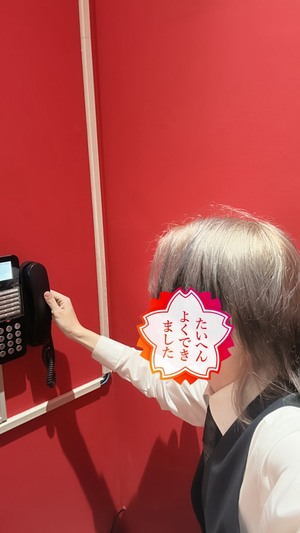 「落ち着いた空間で、自分らしく働ける場所」