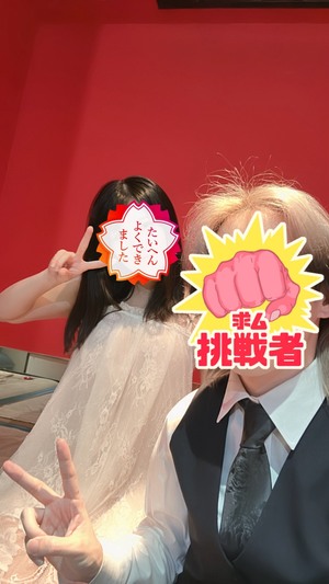 稼ぎながら自分らしく働けます💎