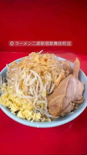 金曜担当の田中です！