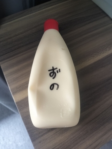働きやすい環境✨