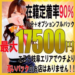 なぜ稼げるのか？？すべてお答えします(^-^)v