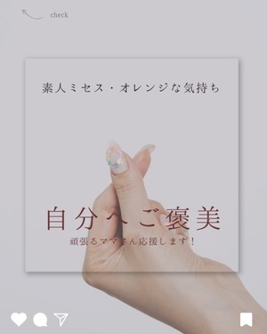 “女の子第一”のお店で理想の働き方を。風俗のメリット、正直に語ります。