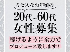 年齢を重ねたからこそ輝ける、オレンジな気持ちで再出発。“私なんて…”を“私だから”に変える場所。素人ミセス·オレンジな気持ち(ザ·ユニオンワークス)