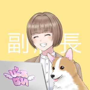 ゴンチャチャンス？😂