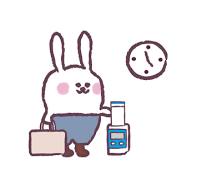 出勤を増やすと？？
