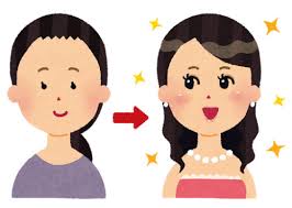 綺麗になる事は良い事です！！