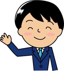 まずはお店を知りましょう！