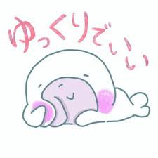 緊張するのは当たり前です！