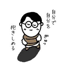 環境は大切ですよね！