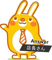 そのまま体験入店でもOKです！