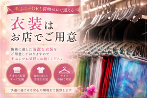 【マニュアル完備だから安心して始められます✨】