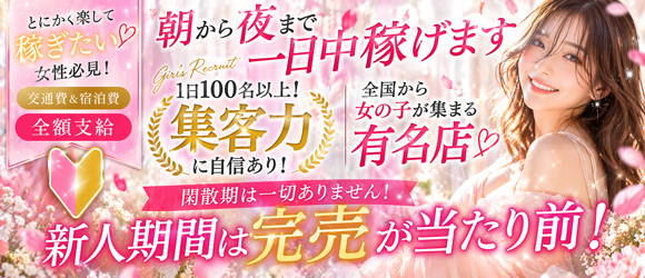 美女セレクション