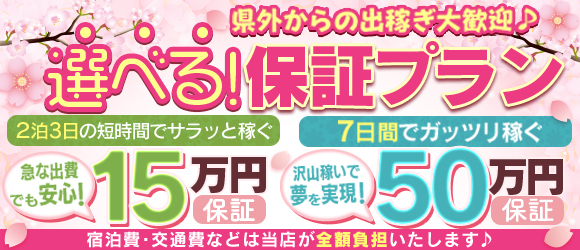 美女セレクション