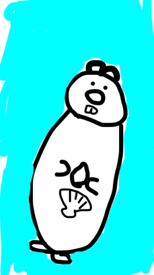 らっこ