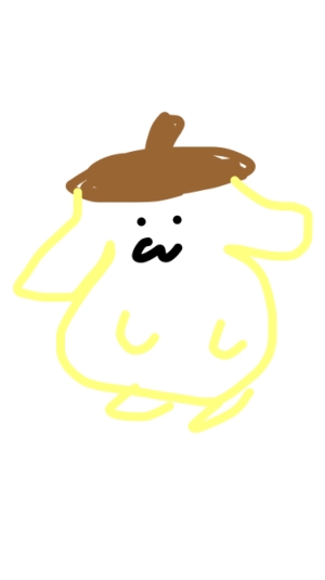 ぽむぽむぷりん