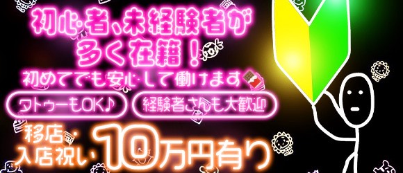 はむはむしょこら